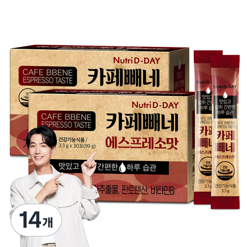 뉴트리디데이 다이어트 카페빼네 에스프레소맛 30포, 14개, 99g