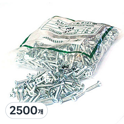 접시머리 철판피스, 4 x 25 mm, 2500개