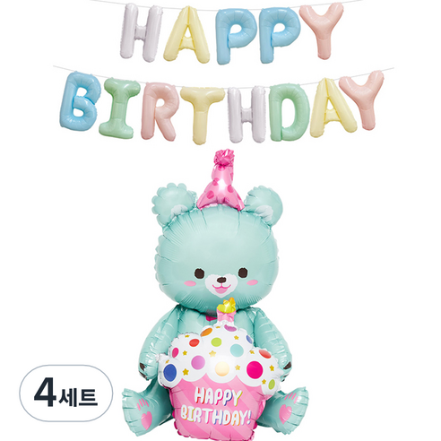 조이파티 풍선 HAPPY BIRTHDAY + 스탠딩에어벌룬 생일곰 세트, 파스텔, 민트, 4세트