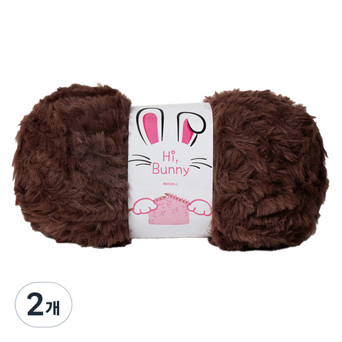 yarna 하이 바니 밍크털실 100g, 37초코브라운, 2개