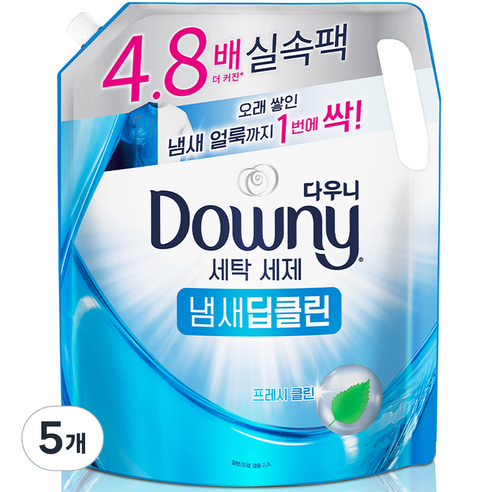 다우니 세탁세제 냄새딥클린 프레시 클린 액상세재 리필, 2.2L, 5개