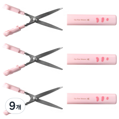 귀차냥 미니 가위, 핑크, 9개
