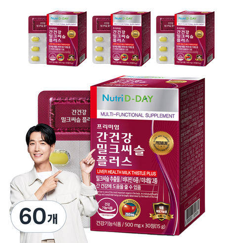 뉴트리디데이 프리미엄 간건강 밀크씨슬 플러스, 30정, 60개
