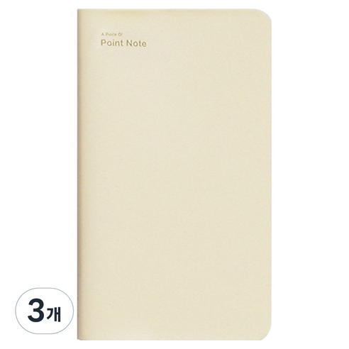 비온뒤 A Piece Of 포인트 수첩 ver.2, Butter, 3개