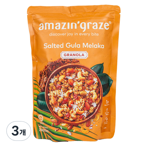 어메이징 그레이즈 솔티드 굴라 멜라카 그래놀라 시리얼, 250g, 3개