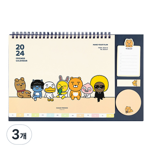 카카오프렌즈 2024 스페셜 탁상 캘린더, 네이비, 3개