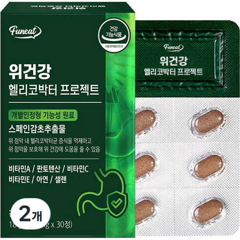 퍼니트 위건강 헬리코박터 프로젝트 18g, 30정, 2개