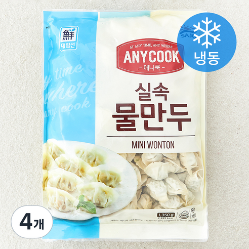 대림선 애니쿡 실속물만두 (냉동), 1.35kg, 4개