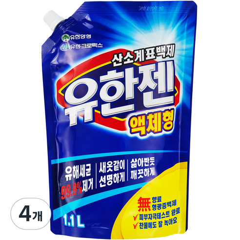 유한젠 산소계표백제 액상형 리필, 4개, 1.1L