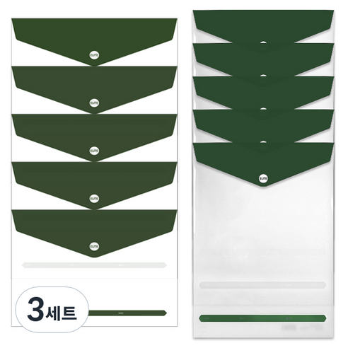 엘리트 봉투화일 가로 5p + 세로 5p 세트 랜덤발송, 모던카키, 3세트
