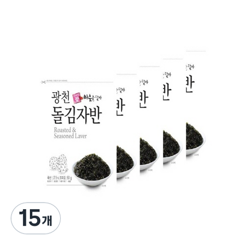 아버지愛마음을담아 광천돌김자반, 50g, 15개
