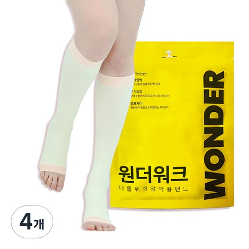 원더워크 수면 압박스타킹 크림 무릎형, 4개