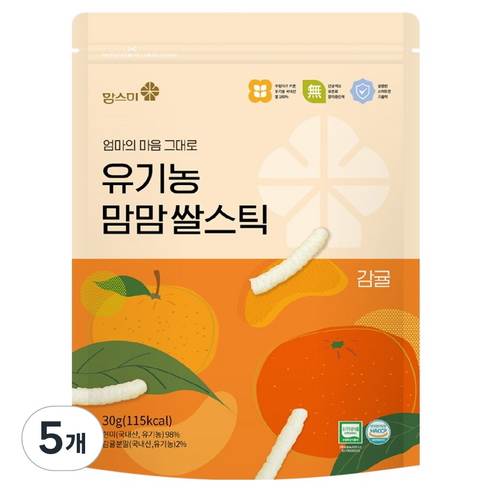 맘스미 유기농 맘맘 쌀스틱 감귤, 감귤맛, 30g, 5개
