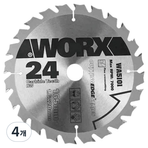 WORX 원형톱날 팁쏘 외경 165mm x 내경 20mm WA5101, 4개
