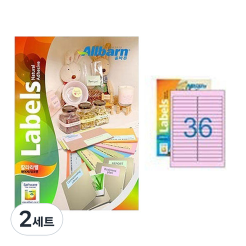 [올바른] 칼라라벨 연분홍 (레이저 잉크젯공용) -36칸(2X18), 36칸, 100개