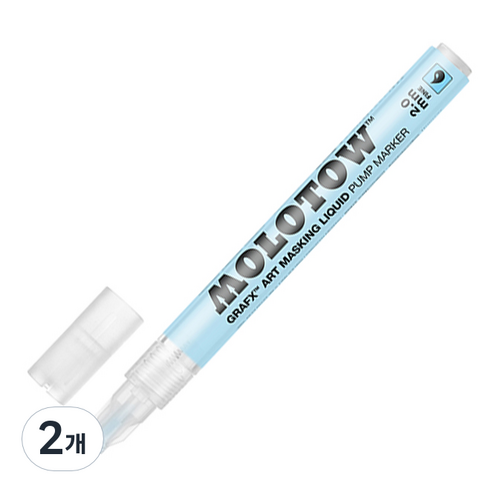 모로토우 마스킹 리퀴드펜 2mm, 1색, 2개