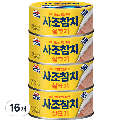 사조 살코기 참치, 150g, 16개