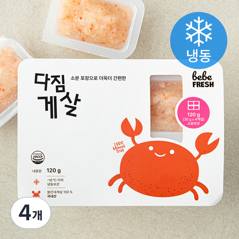 베베프레시 다짐 게살 (냉동), 4개, 120g