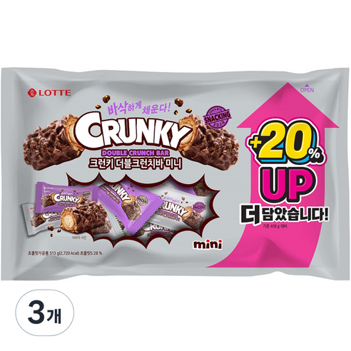 크런키 더블크런치바 미니, 513g, 3개