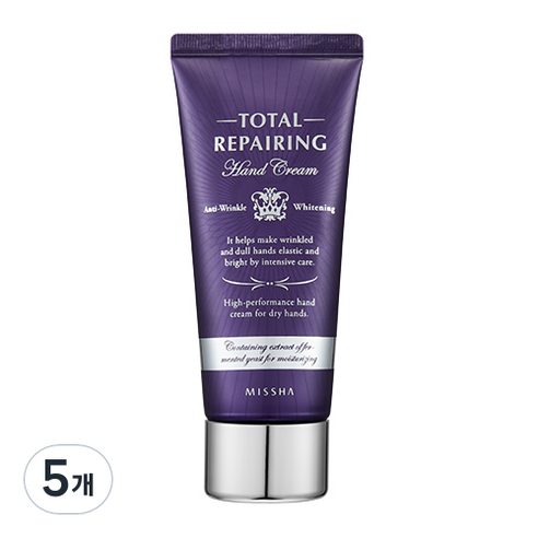 미샤 토탈 리페어링 핸드크림, 60ml, 5개