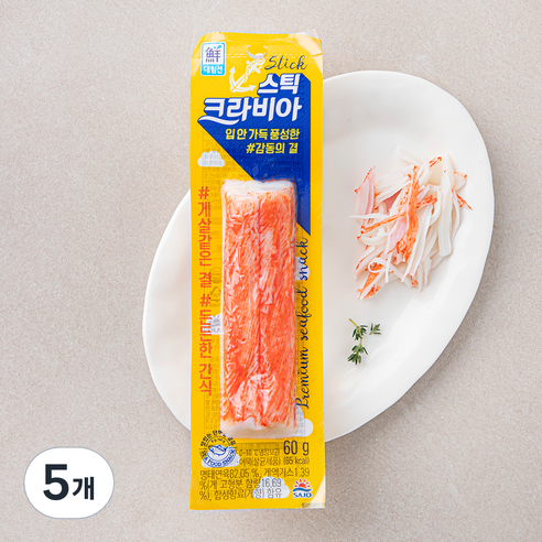 대림선 크라비아스틱 맛살, 60g, 5개
