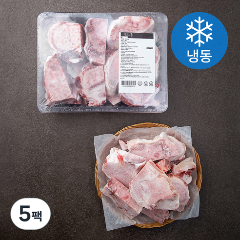 이로우 국내산 소고기 사골 (냉동), 2.3kg, 5팩