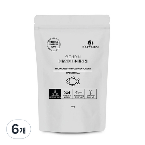 앤드네이처 이탈리아 피쉬 콜라겐, 6개, 150g