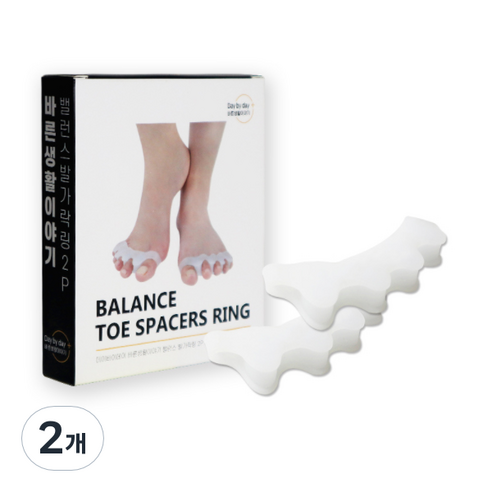 Daybyday 바른생활이야기 밸런스 발가락링 2개입, 2개