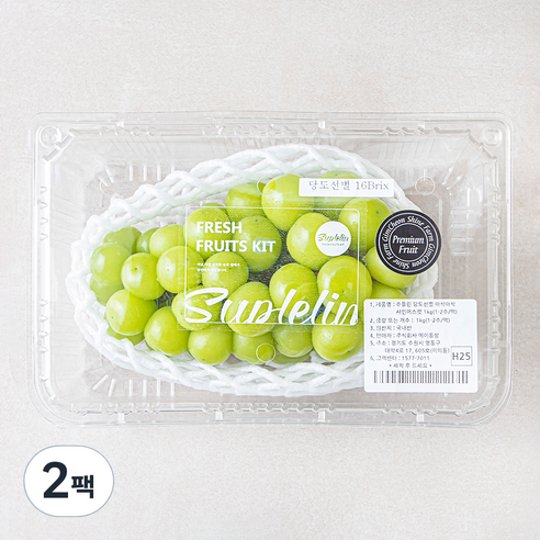 수플린 당도선별 아삭아삭 샤인머스켓, 1kg(1~2수), 2팩