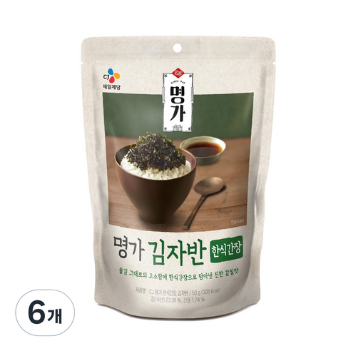 명가 한식간장 김자반, 50g, 6개