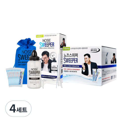 노즈스위퍼 코세척기 + 코세척분말 120포
