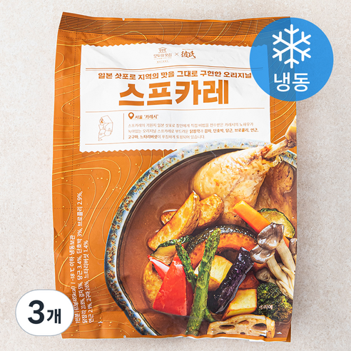 모두의맛집 카레시 스프카레 (냉동), 653g, 3개