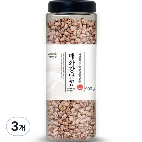 건강곡간 매화강낭콩 크랜베리빈 새알콩 통, 900g, 3개