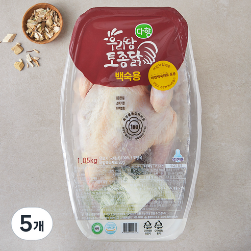다향오리 우리땅 토종닭 백숙용 (냉장), 5개, 1.05kg