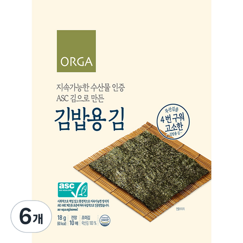 올가홀푸드 ASC 김으로 만든 김밥용 김, 18g, 6개