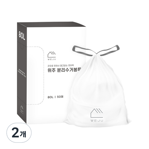 위주 끈으로 쪼이는 쪼이백 분리수거 비닐봉투 50p, 2개, 80L