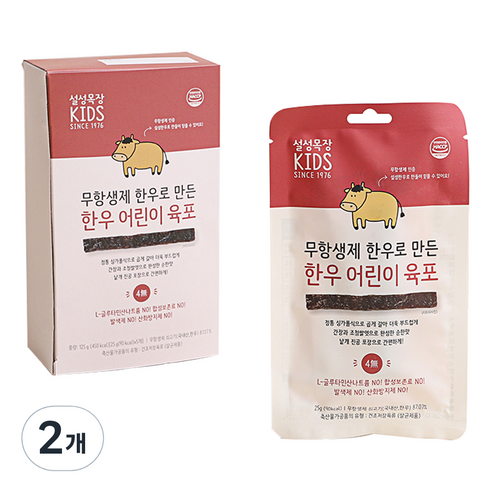 설성목장 무항생제 한우로 만든 한우 어린이 육포, 쇠고기 육포맛, 2개, 125g