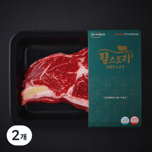 국내산 팜스토리 소고기 등심 3등급 구이용 (냉장), 2개, 200g