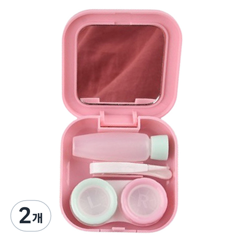 헬씨닷 깔끔 사각 칼라 렌즈통, 핑크, 2개