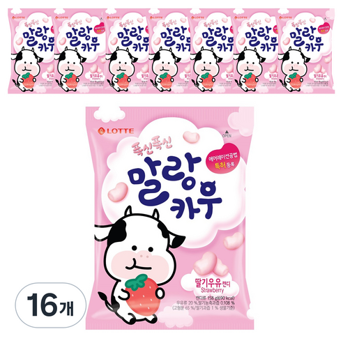 롯데제과 폭신폭신 말랑카우 딸기우유 츄잉캔디, 158g, 16개