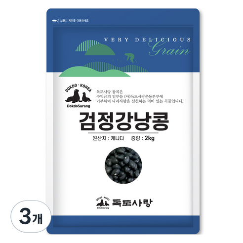 독도사랑 검정강낭콩, 2kg, 3개