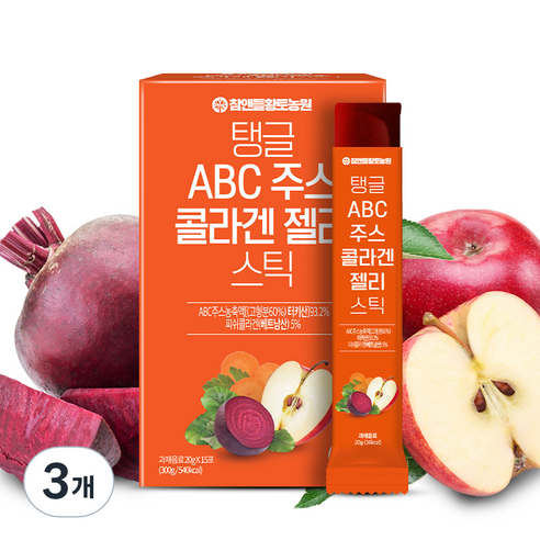 참앤들황토농원 탱글 ABC주스 콜라겐 젤리 스틱 15p, 300g, 3개