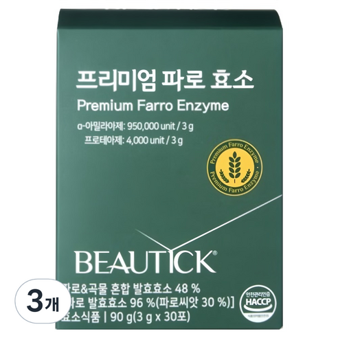 뷰틱 프리미엄 파로 효소, 90g, 30회분, 3개