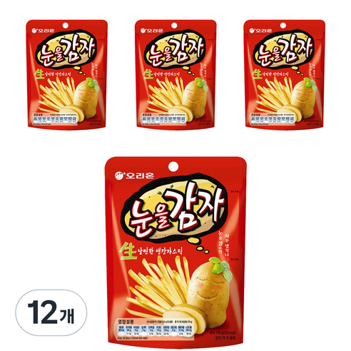 오리온 눈을감자 스낵, 113g, 12개