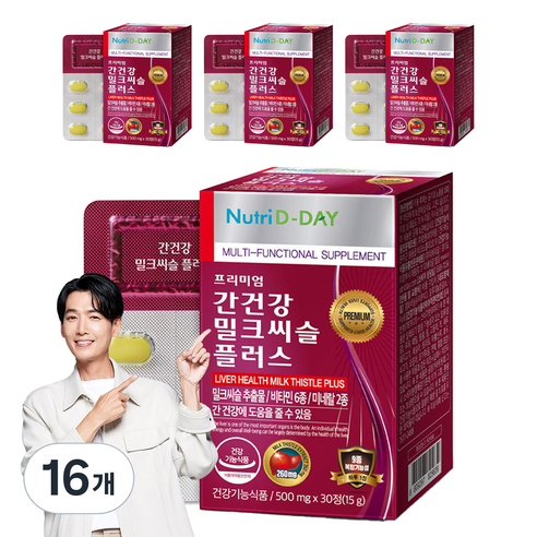 뉴트리디데이 프리미엄 간건강 밀크씨슬 플러스, 30정, 16개