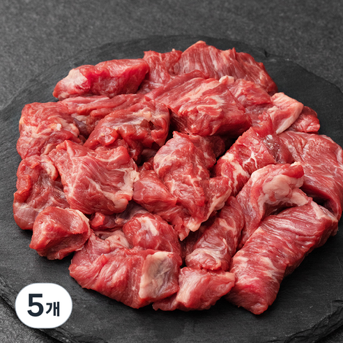 미트지엥 호주산 소고기 치마살 국거리용 (냉장), 300g, 5개