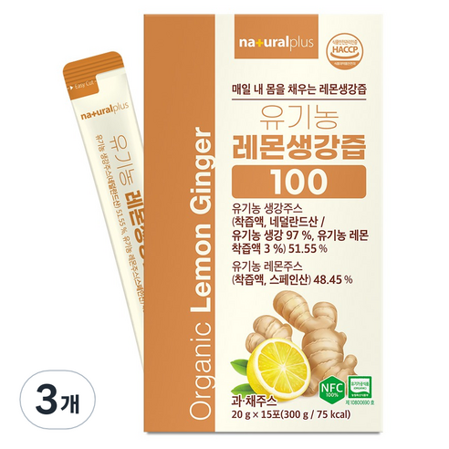 내츄럴플러스 유기농 레몬생강즙 100 15p, 300g, 3개
