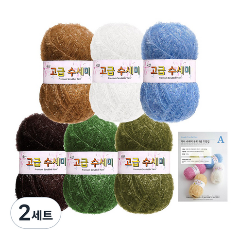 yarna 고흐 수세미 80g x 6p + 무료도안 A 명화컨셉 세트, 8 삼나무가 있는 밀밭, 2세트