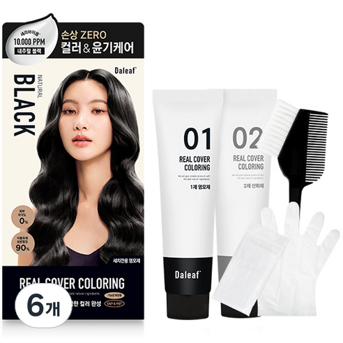 달리프 세라바이옴 리얼 커버 새치전용 염모제 120g, 내추럴블랙, 6개