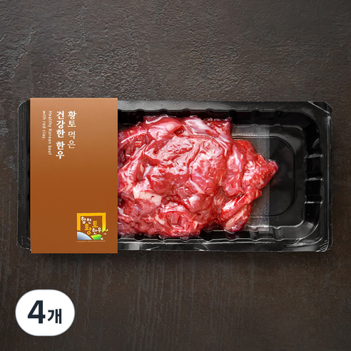 합천황토한우 1+등급 양지세절 국거리용 (냉장), 300g, 4개